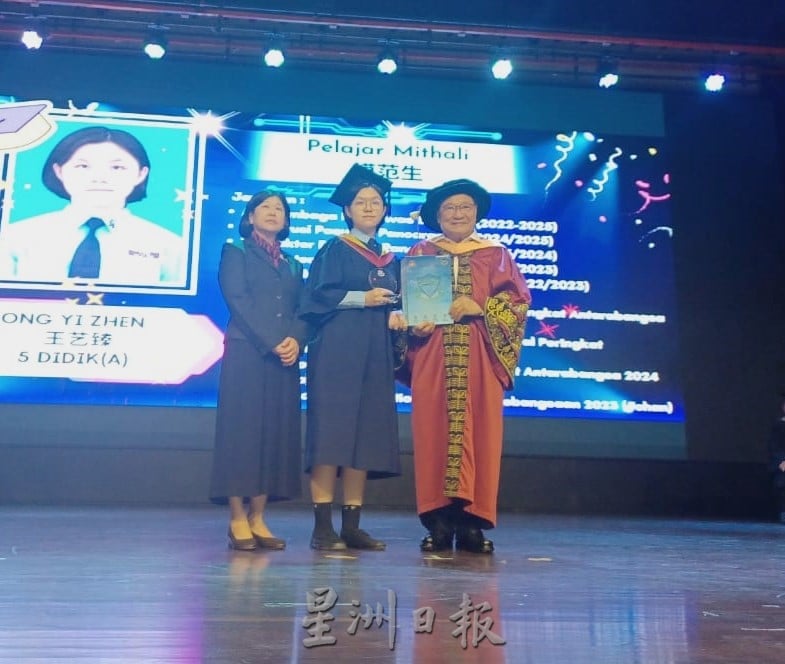 大都会/加影育华中学毕业典礼,曾贵秋勉励毕业生遇到挫折时不要放弃