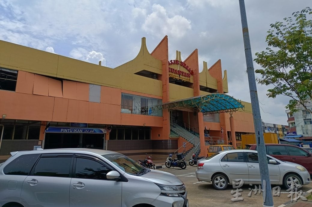 东：（未签发）关丹大巴刹装修提升后更差 商家小贩叹敢怒不敢言。