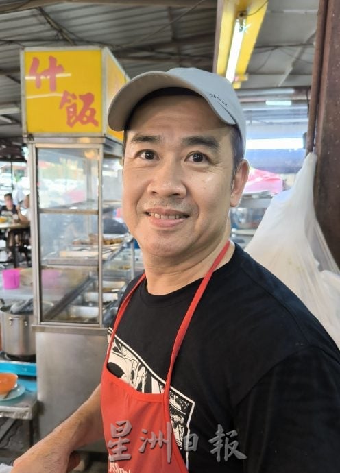 供星洲网/东天宫澄清不收地,“四块八”业者齐盼美化带旺生意