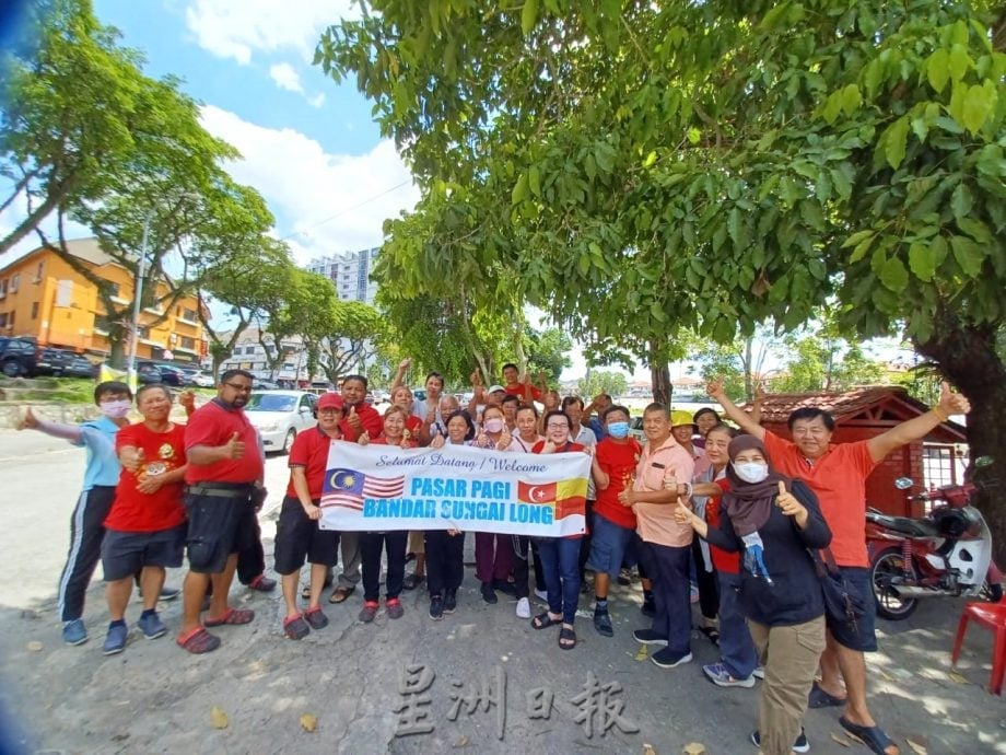 大都会/双溪龙镇小商公会坚持在双溪龙镇兴建一座永久性巴刹的立场