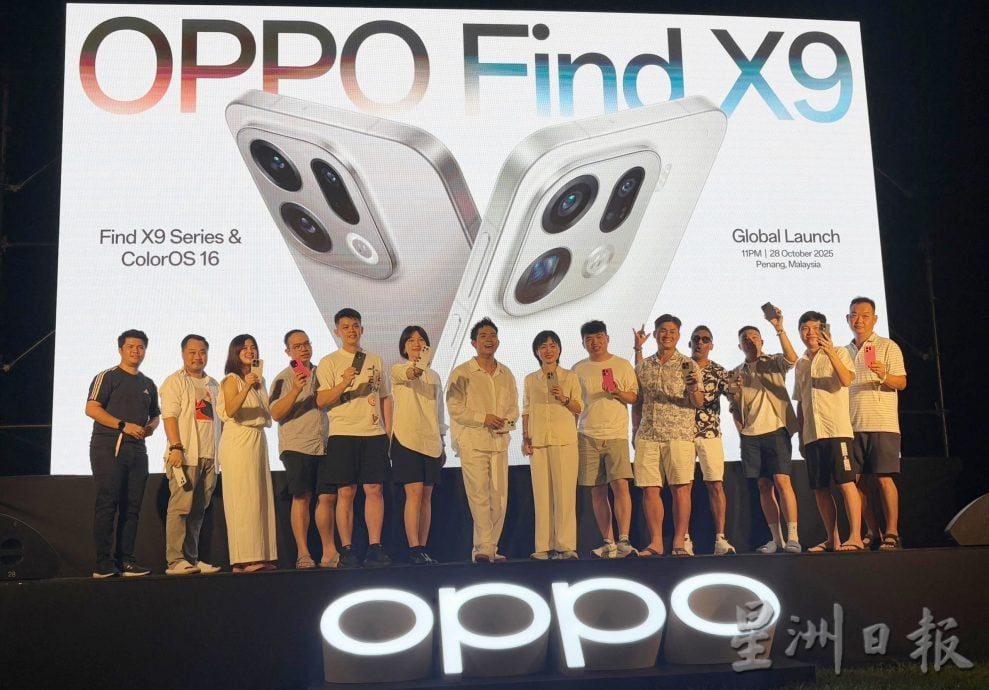 市场情报下新闻版//OPPO