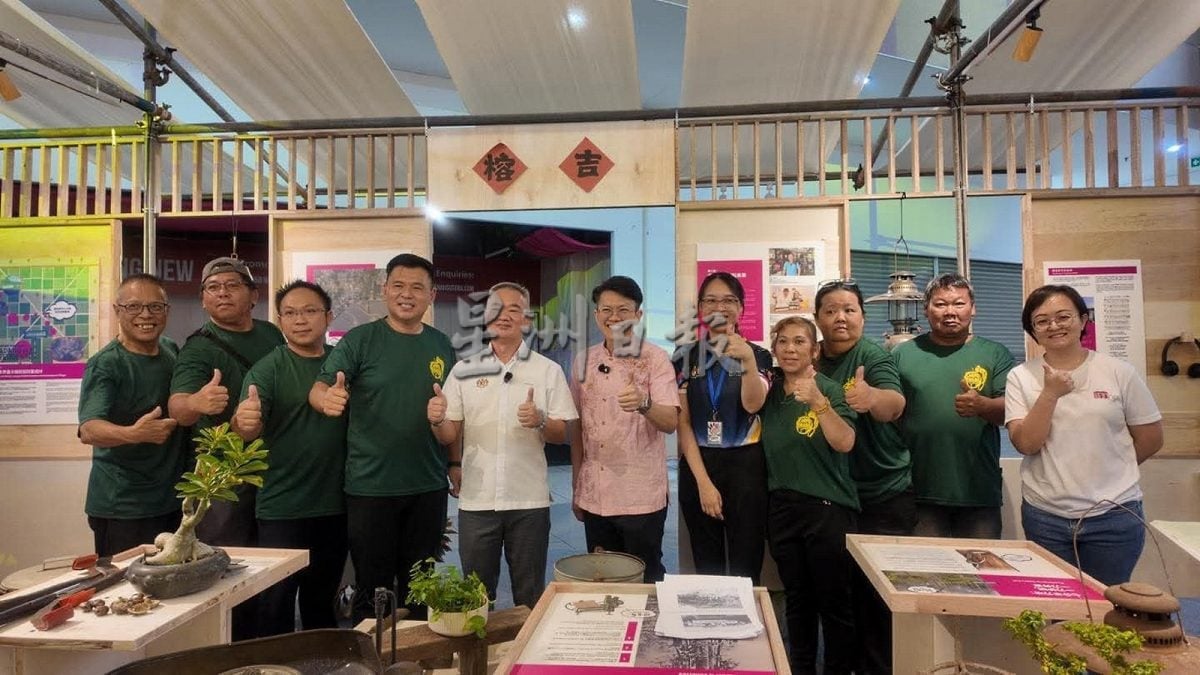 供星洲网:榕吉新村怀旧展夺目登场,橡胶树故事打动观众心