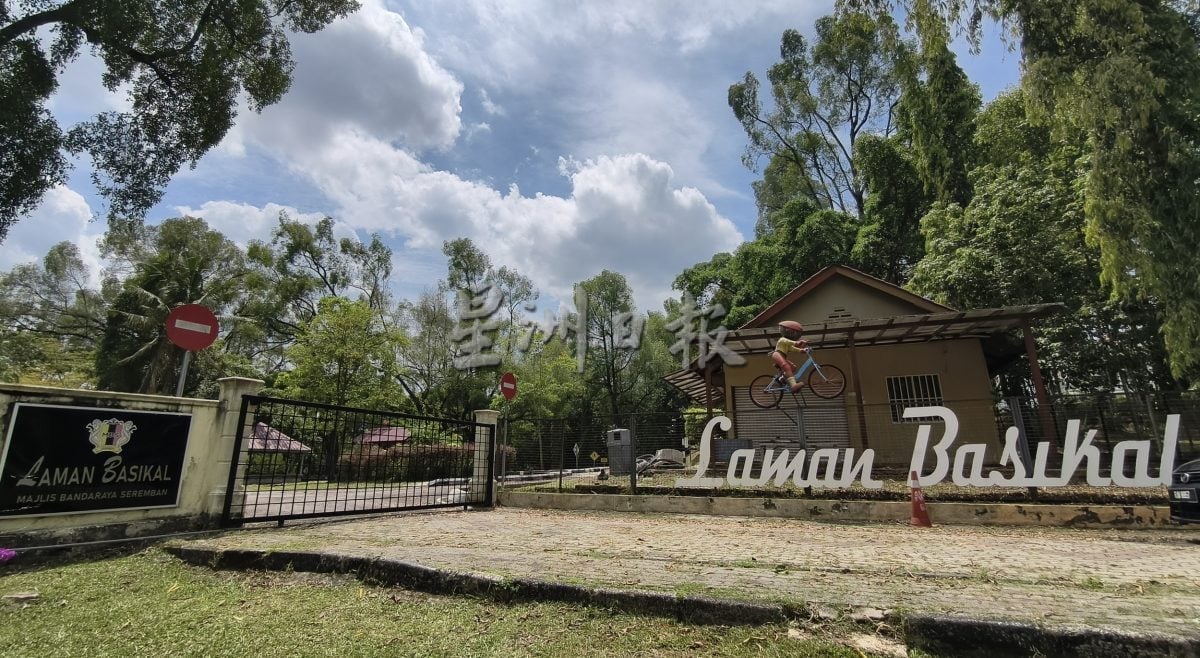 供星洲网:芙蓉皇家山湖滨公园迎新营运商 料添“粉红沙滩”