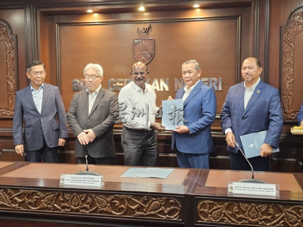 供星洲网/森州政府移交村长委任状 阿敏努丁:完整名单未出炉 有新脸孔出现