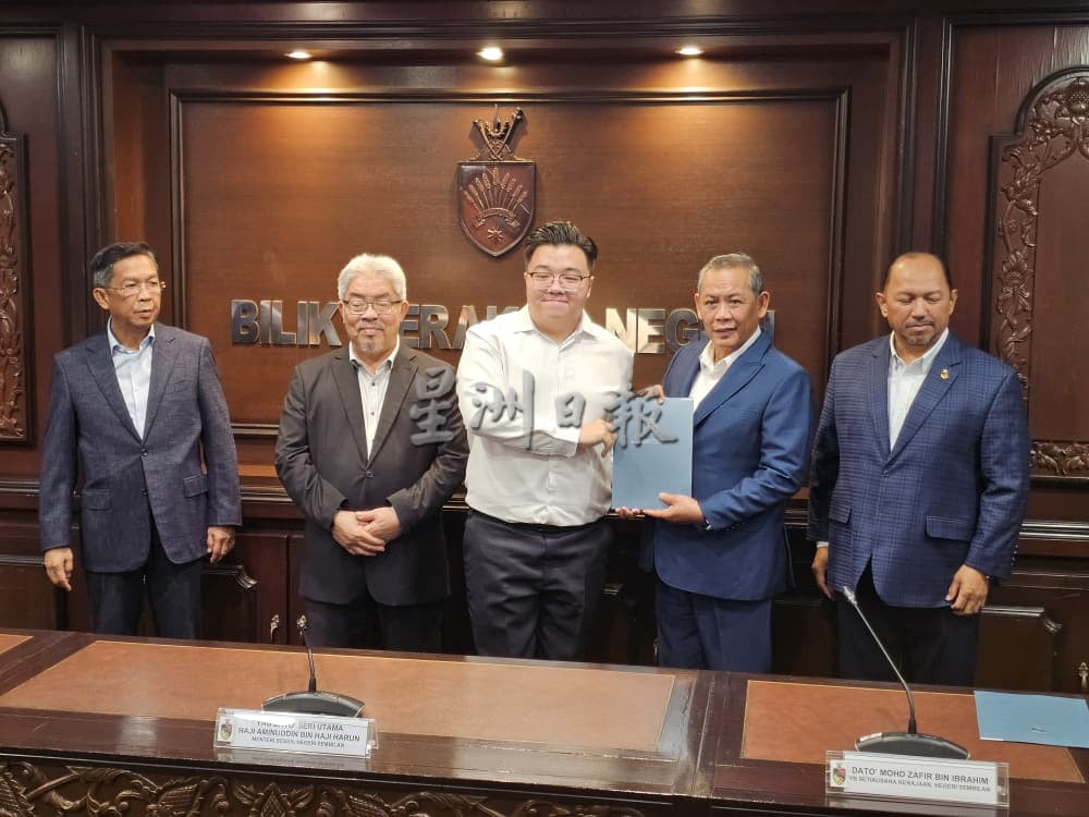 供星洲网/森州政府移交村长委任状 阿敏努丁:完整名单未出炉 有新脸孔出现