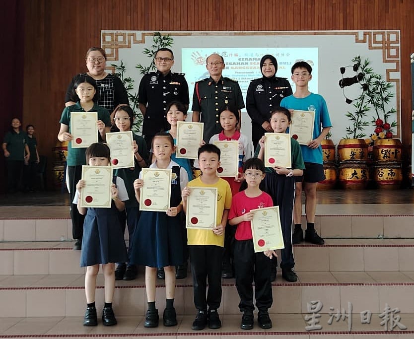 网络游戏暗藏诈骗陷阱 学生勿轻信陌生人