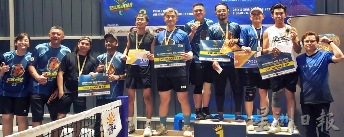 安顺首场匹克球赛 26队参与3组竞赛