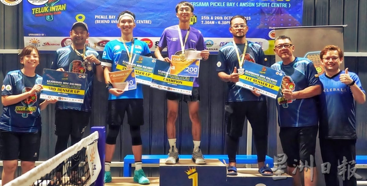 安顺首场匹克球赛 26队参与3组竞赛