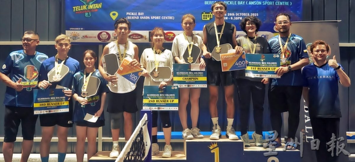 安顺首场匹克球赛 26队参与3组竞赛