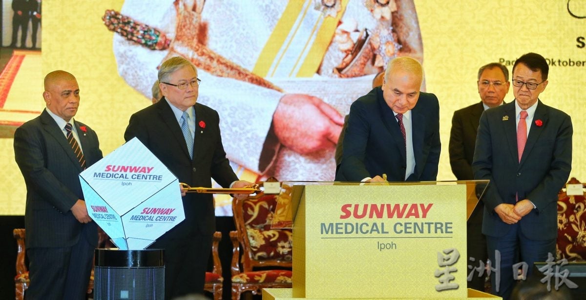 双威医疗集团旗下第5所 霹苏丹为怡保双威医疗中心开幕