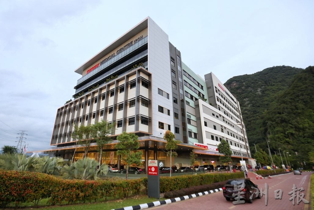 双威医疗集团旗下第5所 霹苏丹为怡保双威医疗中心开幕