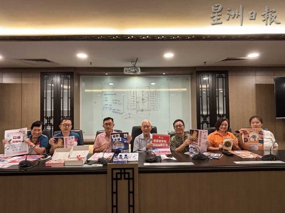 **已签发**柔:可头条:陈旭年文化街11月份活动曝  有糖画、曼陀罗彩绘、古董越野车展