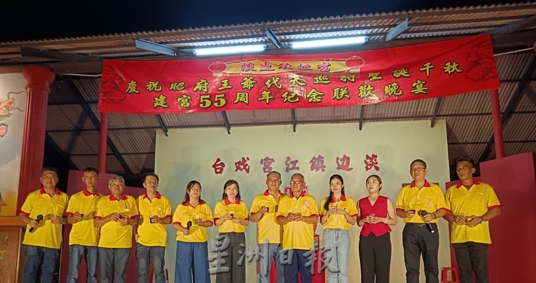 供星洲网/房地部84894令吉 森政府1万令吉 淡边温虎干花园镇江宫平安宴会 获逾9万令吉拨款大丰收