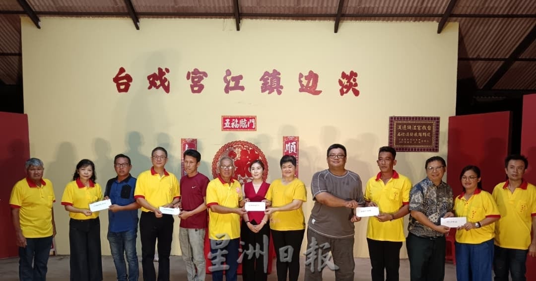 供星洲网/房地部84894令吉 森政府1万令吉 淡边温虎干花园镇江宫平安宴会 获逾9万令吉拨款大丰收