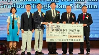 因冠病疫情错失机会 日新中学466中五生 终于参加11年正规教育首个毕业典礼