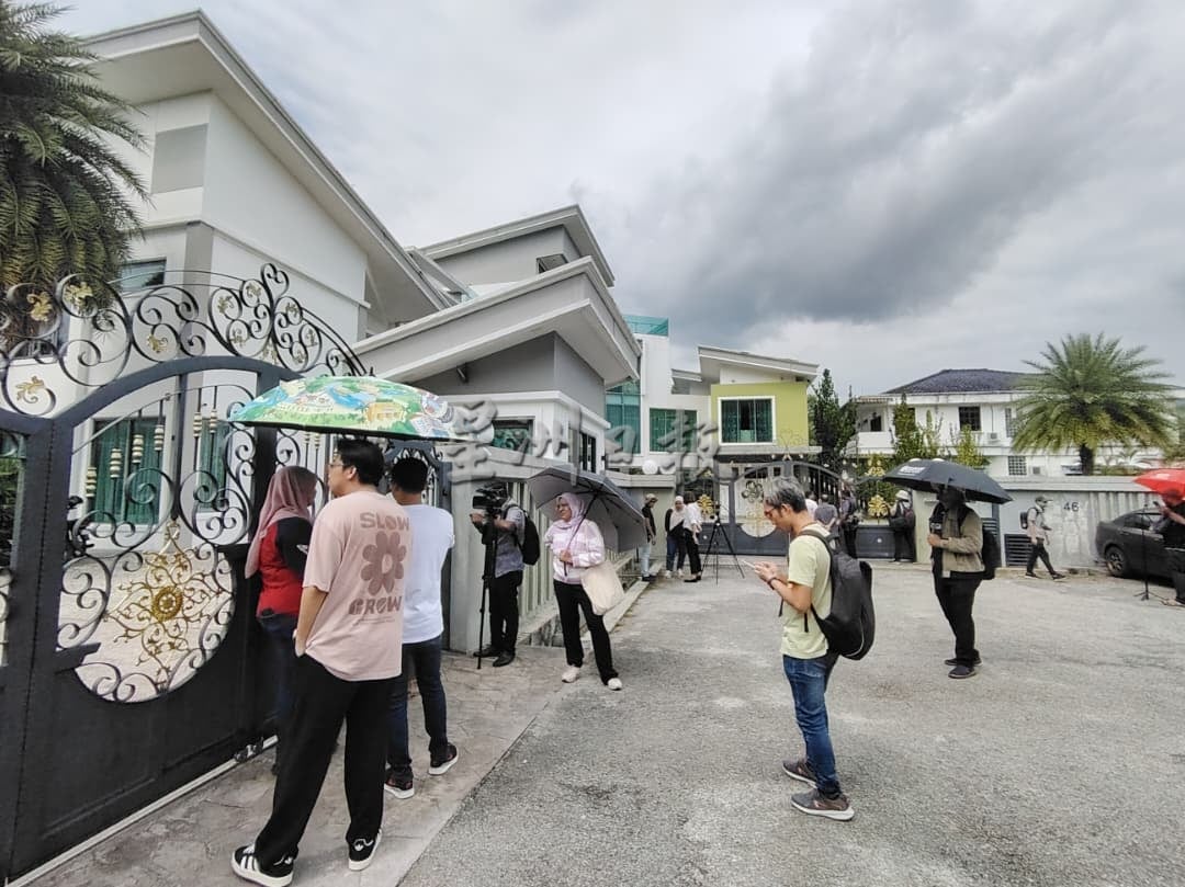 “粉红女商人”遭拍卖住家物品 以100万令吉成交