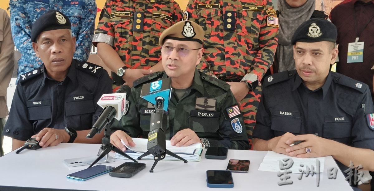 男子登凉山失踪身亡 警促公众登山前报备申请