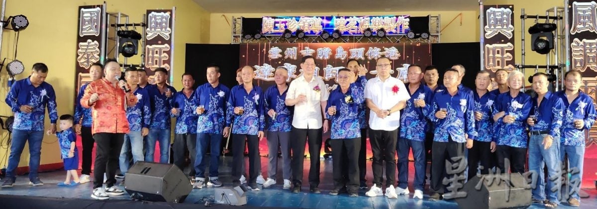 早报后面头(大都会)浮罗吉胆头条港达摩祖师公古庙周年纪念午宴