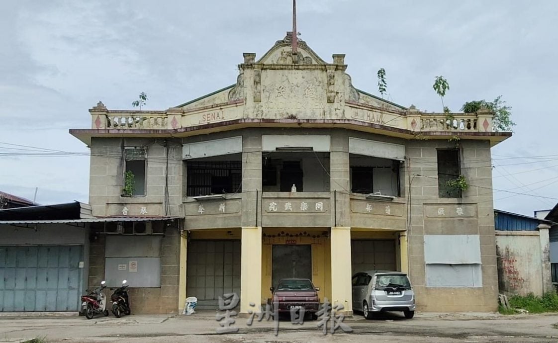 (已签发)柔:**封面**联邦大道士乃新村   明年建现代化带状公园