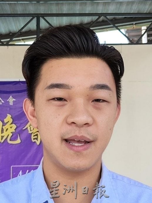 (已签发)柔:**封面**联邦大道士乃新村   明年建现代化带状公园