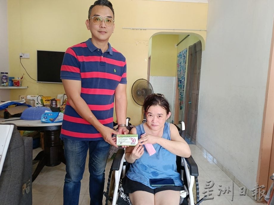 东:(已签发)关丹慈善家 关丹师公坛 捐助沈秀汶