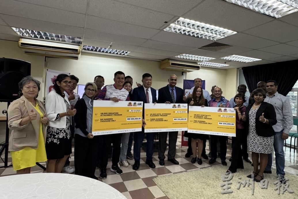 大都会(版4头)/马铃薯叔叔基金会与DHS酒店管理学院合作推出培训课程