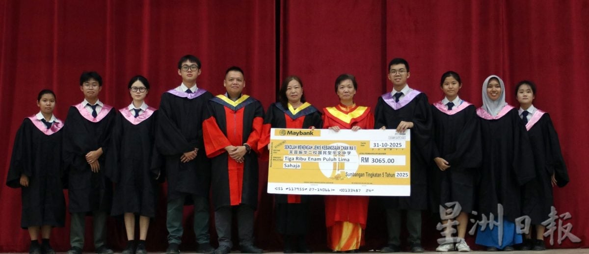 供星洲网/谢琪清:很多家长以为振华二校SPM成绩只是“差不多”,事实上是森4华中之冠