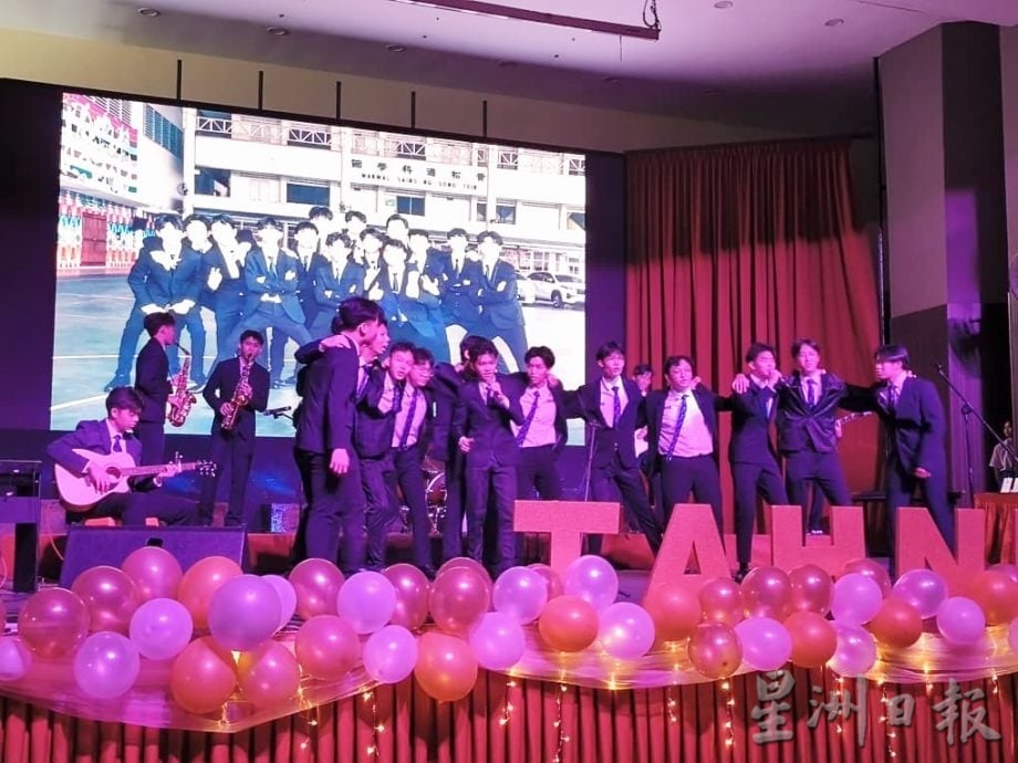 三德华中毕业礼 378学生唱响骊歌