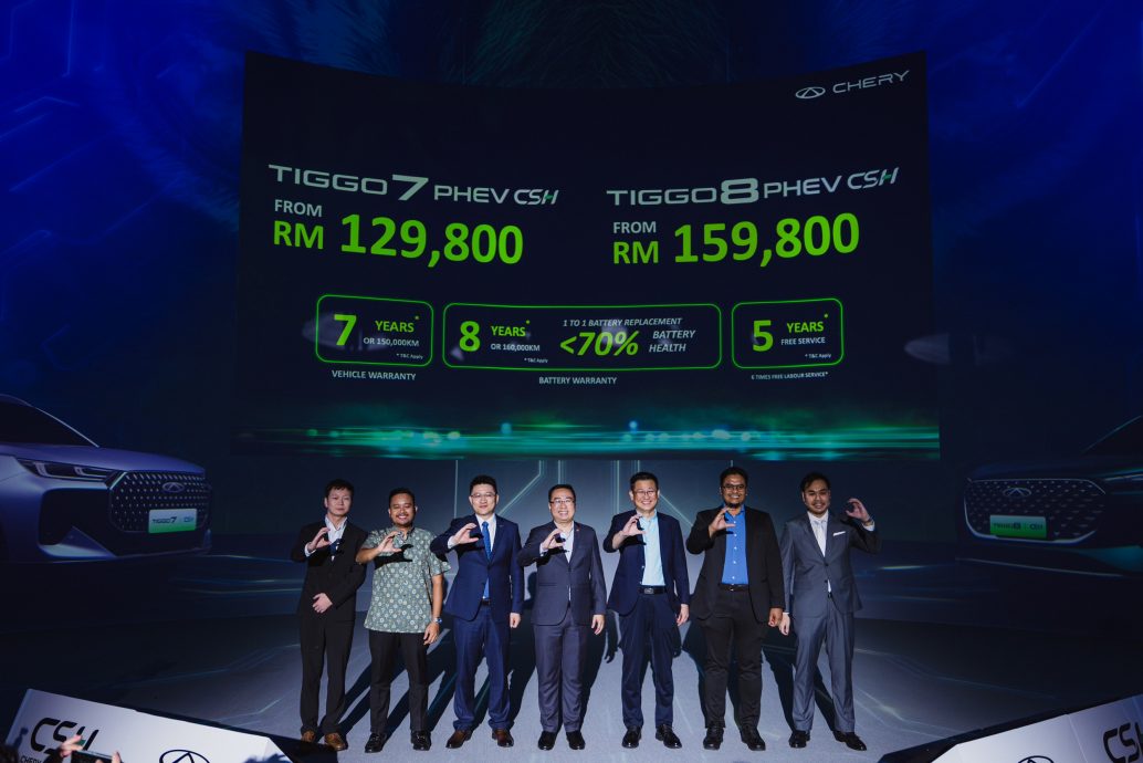 TIGGO PHEV（全国版新闻文稿）