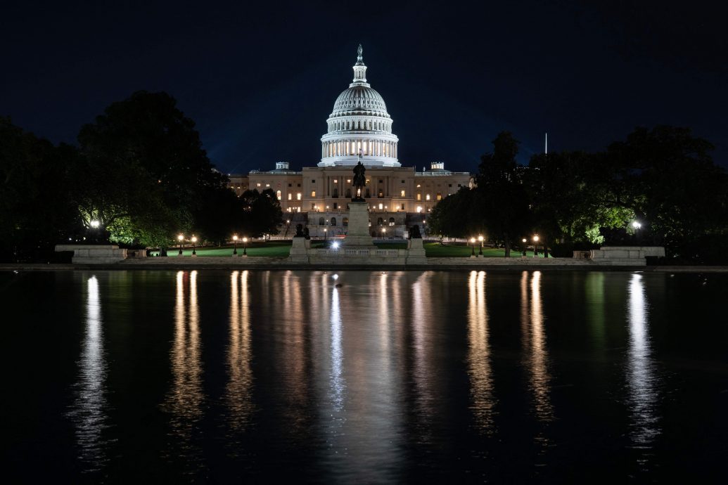 TOPSHOT-US-POLITICS-CONGRESS-SHUTDOWN:Deadline for Congress to adopt budget and avoid shutdown