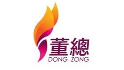 董总：禁酒事件应引以为鉴  “尊重多元 确保施政稳健”