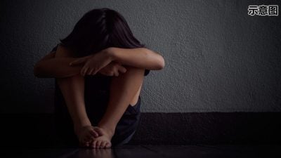 恶魔在身边（三） | 自责 错觉 恐惧 心理枷锁令受害者沉默