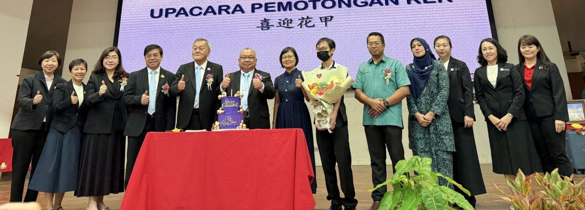 北海锺灵中学第十任校长欧财荣休