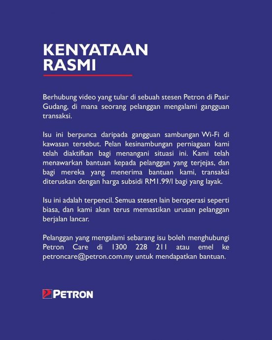 WiFi中断　BUDI95交易受阻 柔Petron澄清：仅个别事件