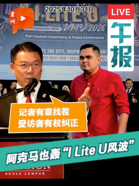 倪可敏被轰施压媒体 “记者能问 受访者也能纠正”