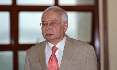 纳吉1MDB洗黑钱滥权案 | 1MDB案将下判  纳吉命运1226揭晓