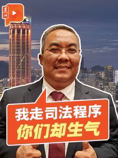 沙努西又提槟城主权 “走司法程序你们却生气”