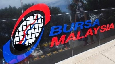 芝商所Globex平台修复   交易所衍生产品周一恢复交易