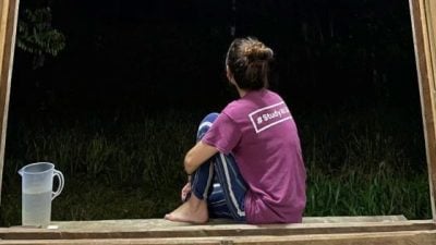 郭于珂／与世隔绝的平安