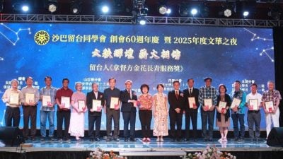 “沙毕业生薪资要求低” 陈荣洲建议设培训学校