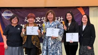 斗湖文华健言社演说赛 郑丽娥李丽萍摘冠