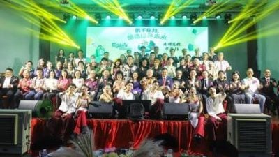 陈金鼎：筹设发展基金 盼助力笃中置业养校