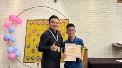 客家杯小学生象棋赛 善牧王柏爵夺冠