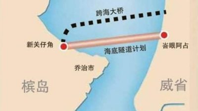 槟海底隧道计划课题　陈德钦：若没搁置 州政府需公布细节