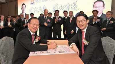 罗兆龙寄语同心同德 罗氏宗亲会迈向新篇章碑