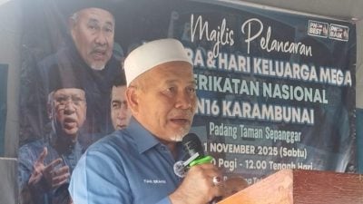 端依布拉欣：意义重大 沙州选成全国政治风向标