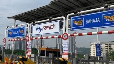 传6公司争夺新大道收费系统