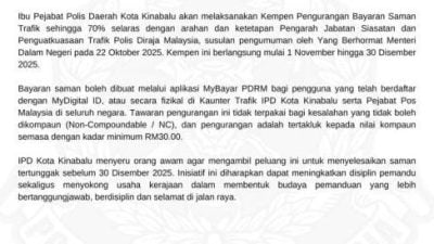 庇交警展开高达70%交通罚单折扣优惠　即日起至12月30日