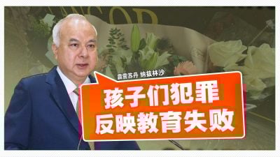 霹苏丹提校园各种悲剧 “反映教育失败”