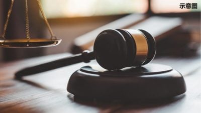 荷女模坠楼案| 高庭驳暂缓赔偿申请   总检署近期上诉